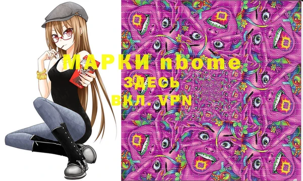 твердый Алексеевка