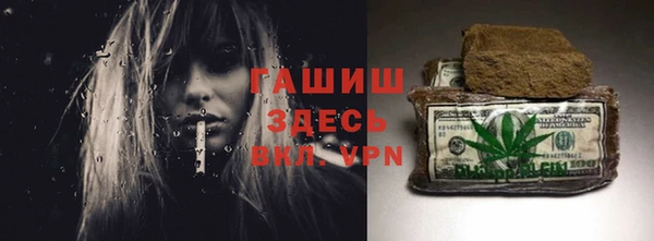 твердый Алексеевка