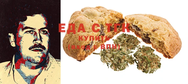 альфа пвп Пересвет