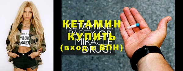 альфа пвп Пересвет