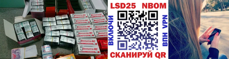 ЛСД экстази ecstasy  Сенгилей 