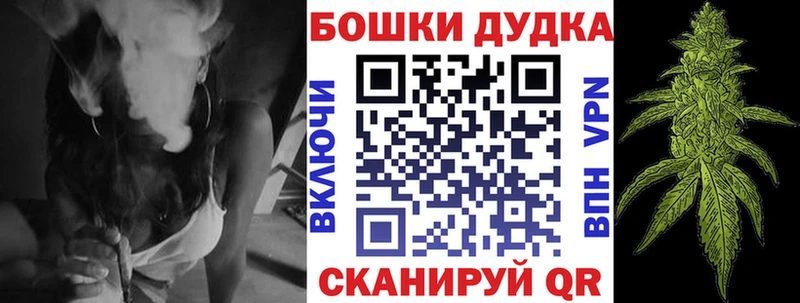 Канабис White Widow  нарко площадка какой сайт  Сенгилей 